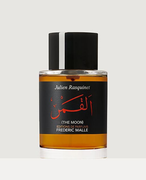 Julien Rasquinet | Perfumer | Frederic Malle Online